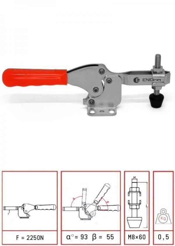 Horizontal Base Clamps / 1263 Y