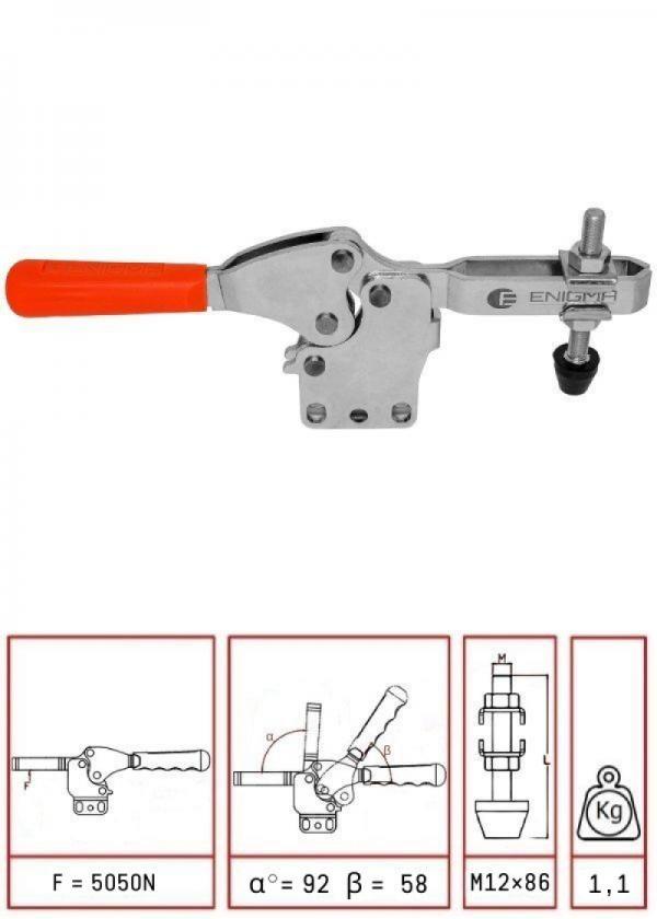 Vertical Base Clamps / 1265 D