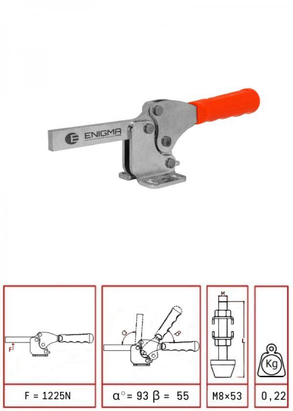 Horizontal Base with Solid Arm Clamp / 1262 Y-L